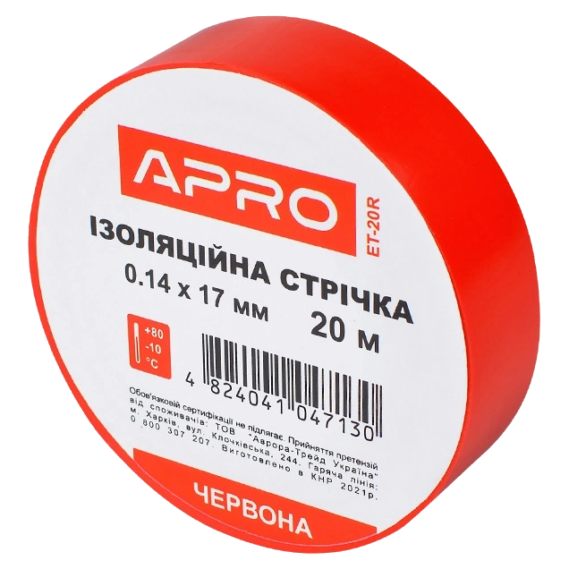 Ізолююча стрічка APRO 0.14х17 мм 20 м Червона